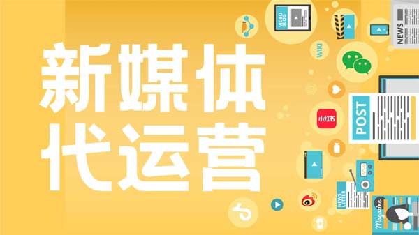 打造权威形象：百度百科词条创建全攻略